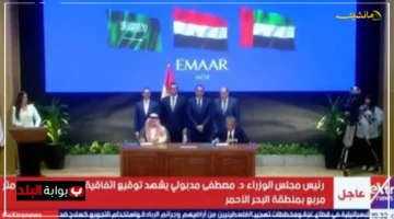 900 مليار جنيه.. مدبولي يوقع اتفاقية مشروع مراسي البحر الأحمر استثمارات تخالف التوقعات 1